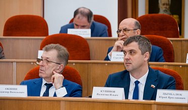 Внеочередное заседание Законодательного Собрания Оренбургской области